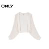 Only Женский вязаный кардиган с рукавами «летучая мышь» на лето 2025