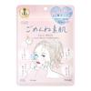 KOSE Gomenne Bare Skin Mask Quick Condition Care for Rough Skin! 7 Sheets (x 1)