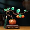 Exquisite Hand-Painted Copper "Persimmon" Statue - New Chinese Style Feng Shui Decor for Good Luck & Prosperity, Perfect Home or Office Ornament,