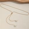 Imitation Pearl Long Drawstring Necklace Adjustable Design Sense Niche Pearl Necklace With Minimalist Collarbone Chain