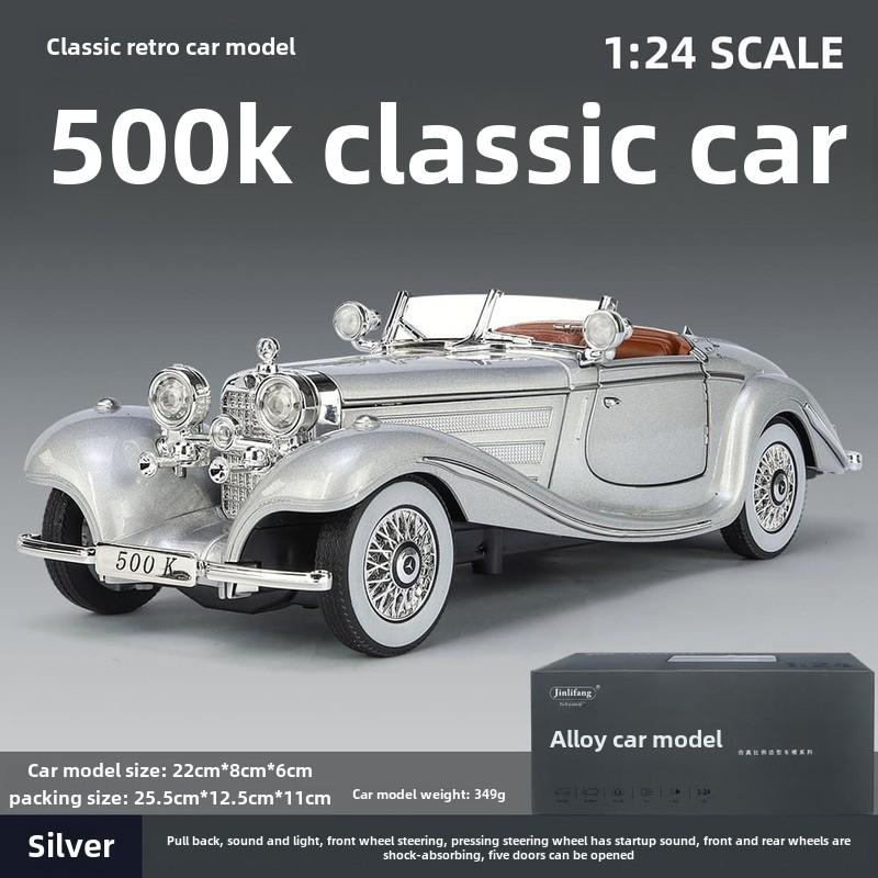 Ретро Стиль 1:24 Модель классического автомобиля из сплава Classic 500K и серии CLK-GTR, подходящая для молодых людей, чтобы коллекционировать и демонстрировать подарки и игрушки для мальчиков