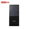 Lenovo Настольная рабочая станция ThinkCentre P900c (Китайская версия)