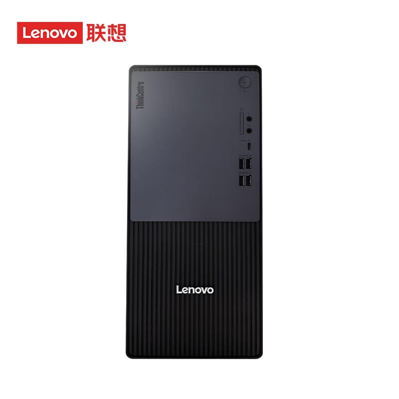 Lenovo Настольный ПК ThinkCentre P900c для дизайнеров и геймеров (Китайская версия)