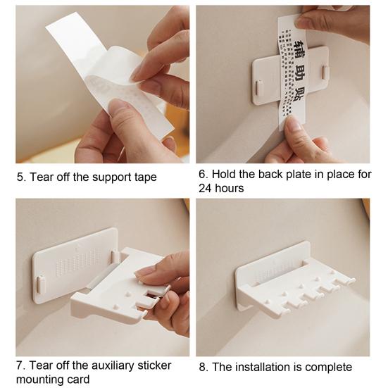 Wall Mount Toothbrush Holder 5 Slots No Drill Adhesive Modern Multi-functional Phone Toothpaste Storage Organizer Rack Bathroom Supplies