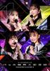 Yoyogi Infinity Anniversary Momoiro Clover Z 15th Anniversary LIVE DVD [DVD]