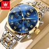 Luxury Quartz Watch For Men Roman Scale Moon Phase Chronograph Man Watches Waterproof Luminous Calendar Wrist Watch