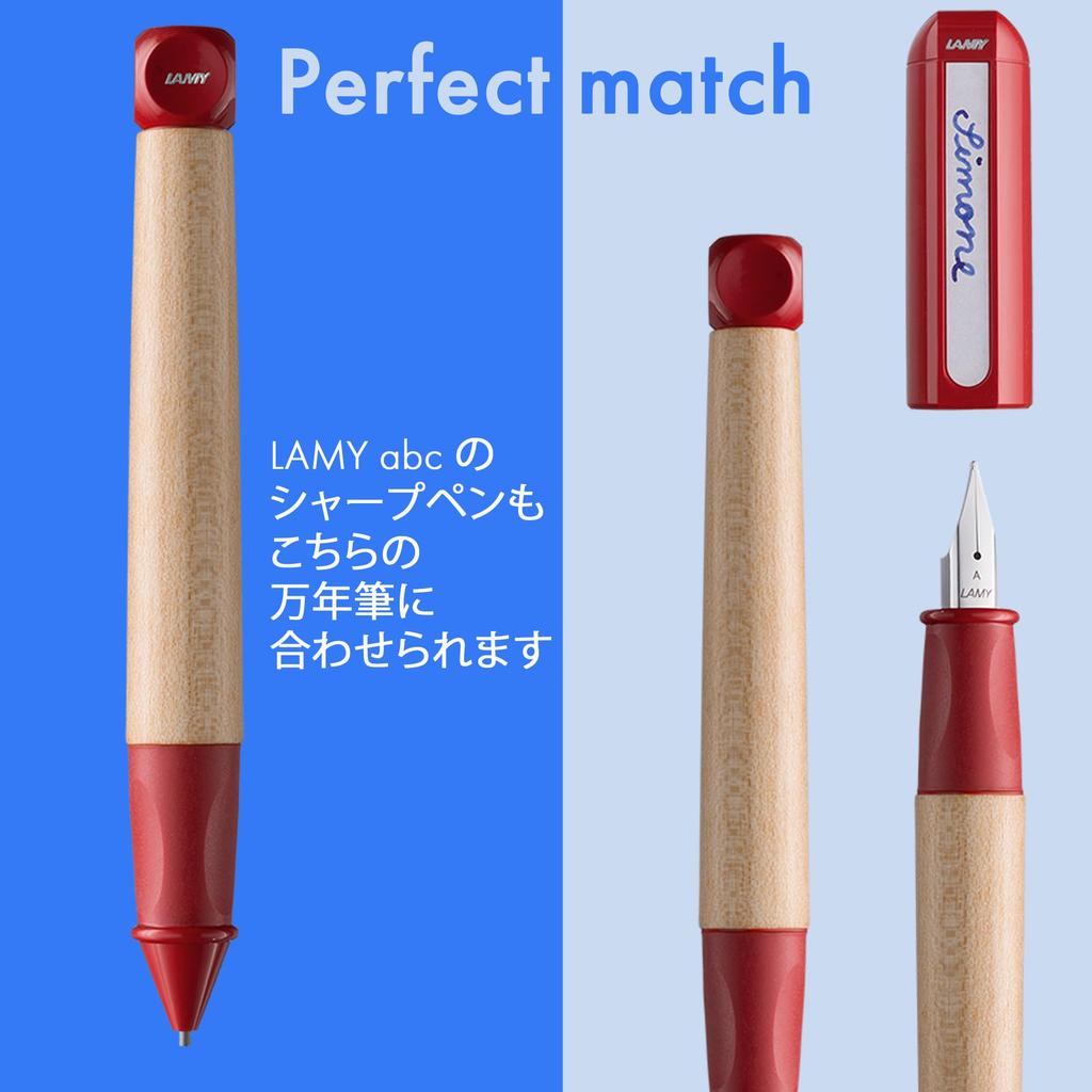LAMY abc Fountain Red Easy to use even for children learning to write for the first Ergonomic grip and polished steel Size Made from durable maple