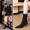 Женские элегантные эластичные ботильоны с острым носком, модные простые вечерние ботильоны на тонком высоком каблуке-шпильке, зима 2025, облегающие короткие ботинки