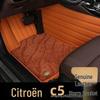 Индивидуальные коврики для Citroen C5 - Полный комплект аксессуаров для салона автомобиля и декоративные коврики