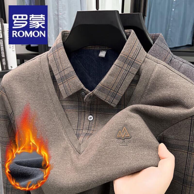 Мужской пуловер с воротником и длинными рукавами Lomon