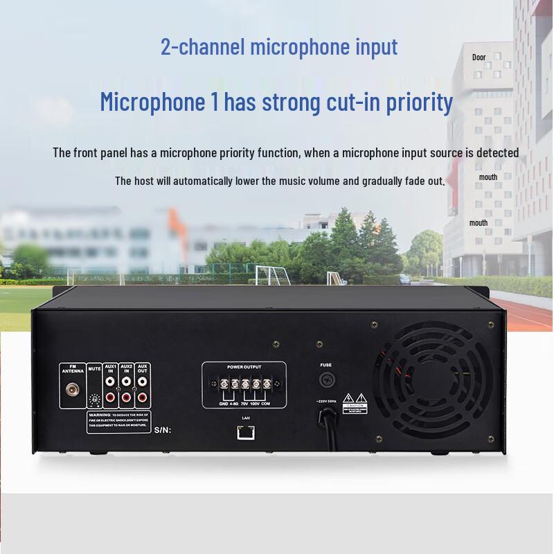 Weishu IP-800 IP Network Power Amplifier (CN version)