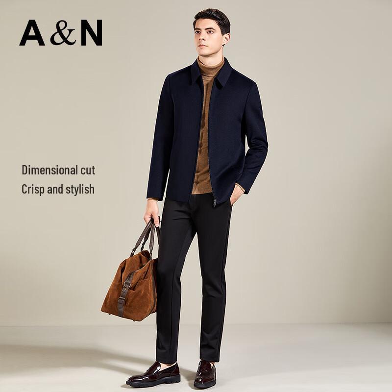 Antonio Men's Classic Wool Blend Overcoat with Removable Cashmere Liner
