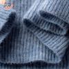 Sinuofude S23-092 Вязаный свитер из мериносовой шерсти