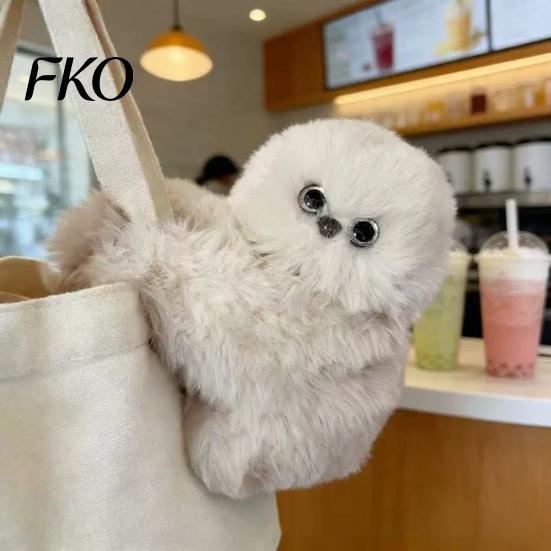 Touch Activated Sound Doll Owl Plush Interactive Toy, Soft Stuffed Animal Bag with Sound, Sensory Toy Cute Emotional Comfort Plushie for Girls, Kawaii