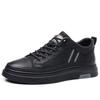 Men's Autumn Leather Shoes Trendy Soft-soled Men's Casual Shoes Winter Velvet Cotton Shoes Black Sports Versatile Board Shoes