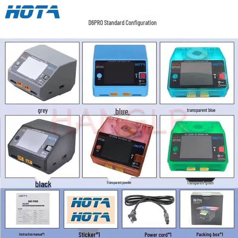 HOTA D6Pro Smart Balance Charger