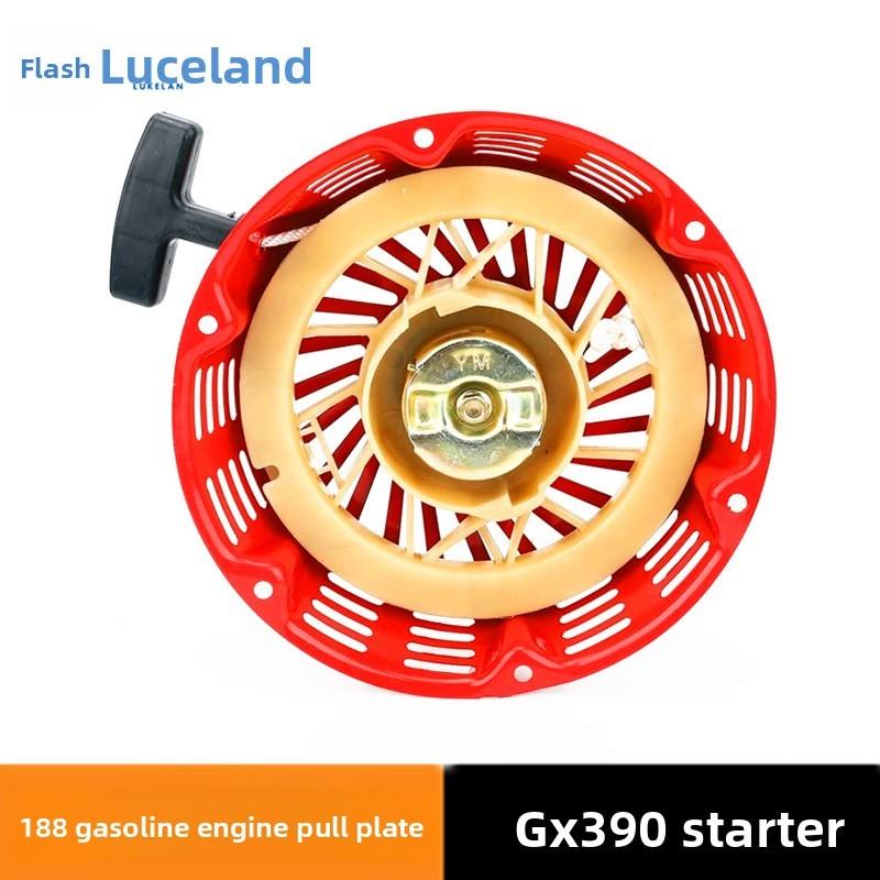 For Gx390 Petrol Engine Components For Power Equipment With Easy Start System