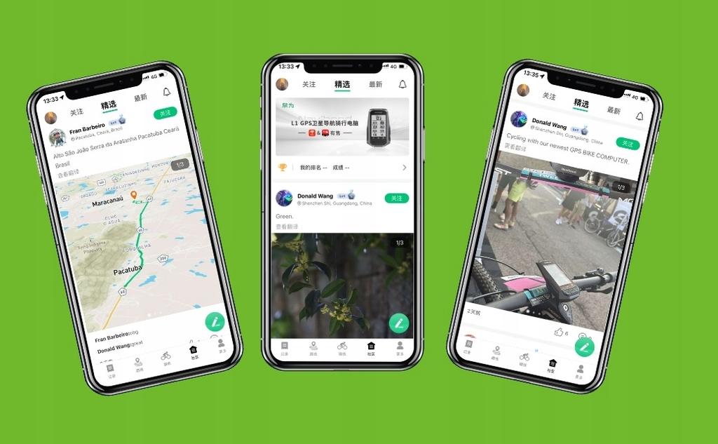 Licznik komputer rowerowy nawigacja gps bt aplikacja meilan navihood l1