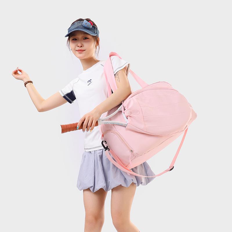 Women's Large Capacity Badminton & Tennis Bag with Dry/Wet Separation - Handheld & Shoulder Options