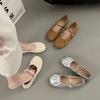 Flat-bottomed Mary Jane Single Shoes Women's New Summer French Evening Breeze Gentle Matching Skirt Shallow Mouth Soft-soled Beanie Shoes