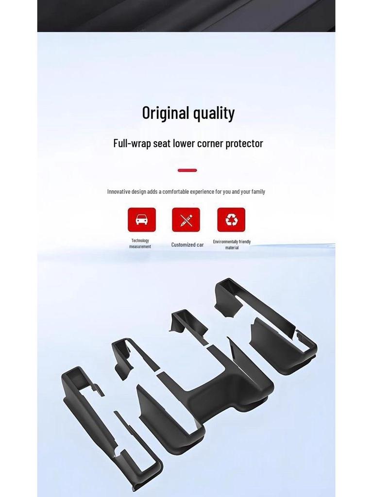 Model Y/YL Center Console Kick Protection Board - Full Coverage Slider Guard
