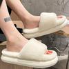 Woman Super Soft Indoor Fur Slippers Winter Platform Warm Plush Slipper Female House Cotton Shoes Bedroom Antiskid Sewing Slides