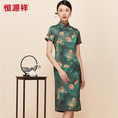 Новое платье-ципао в китайском стиле Hengyuanxiang из шелка-тусса