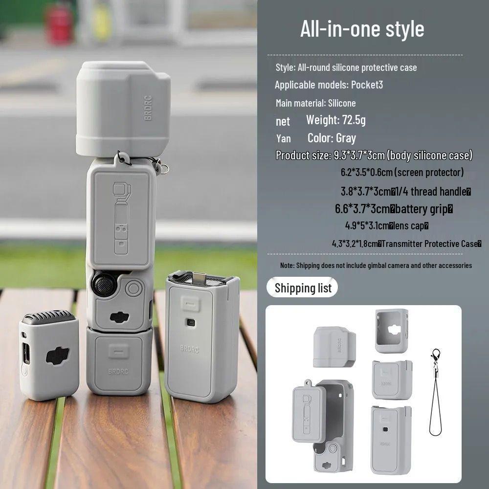 Мягкий силиконовый защитный чехол для DJI OSMO Pocket3 - Пылезащитная крышка для объектива и подвеса