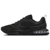 Air Max Alpha Trainer 6 Black Anthracite Men Sneakers FQ1833-003