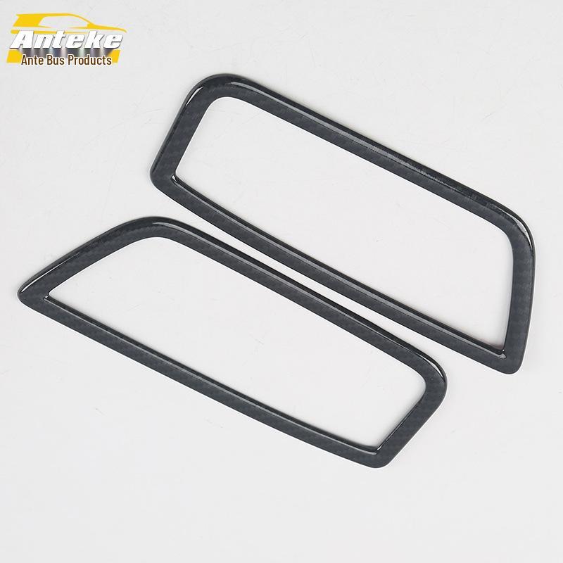 Electroplated Seat Back Adjustment Ring & Frame for 5 Series 17