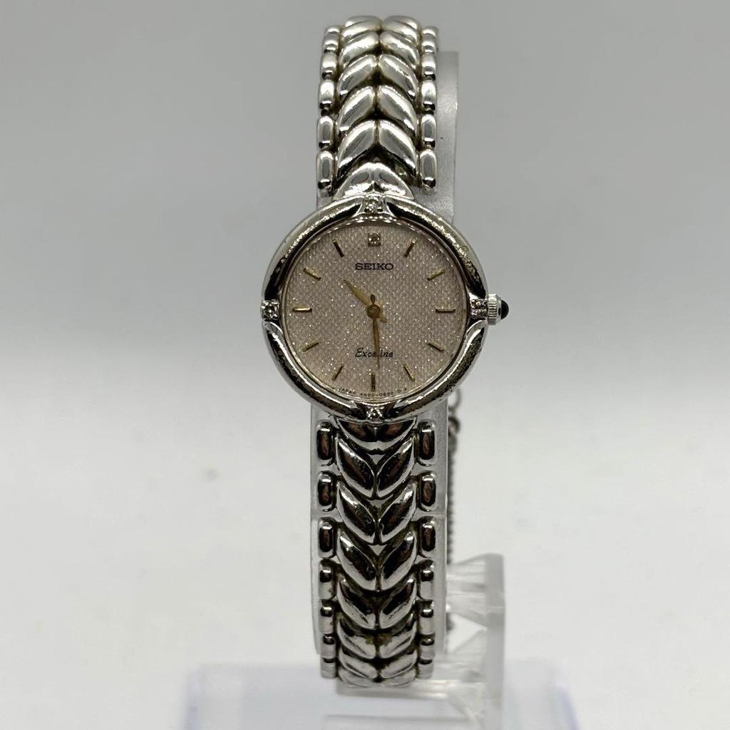 [USED] Working Seiko Exceline Diamond Bezel Glitter Dial Bracelet Watch