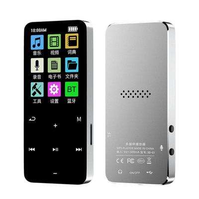MP3-плеер с BT 5.2 Портативный цифровой спортивный аудиоплеер Встроенный прозрачный динамик Многофункциональный