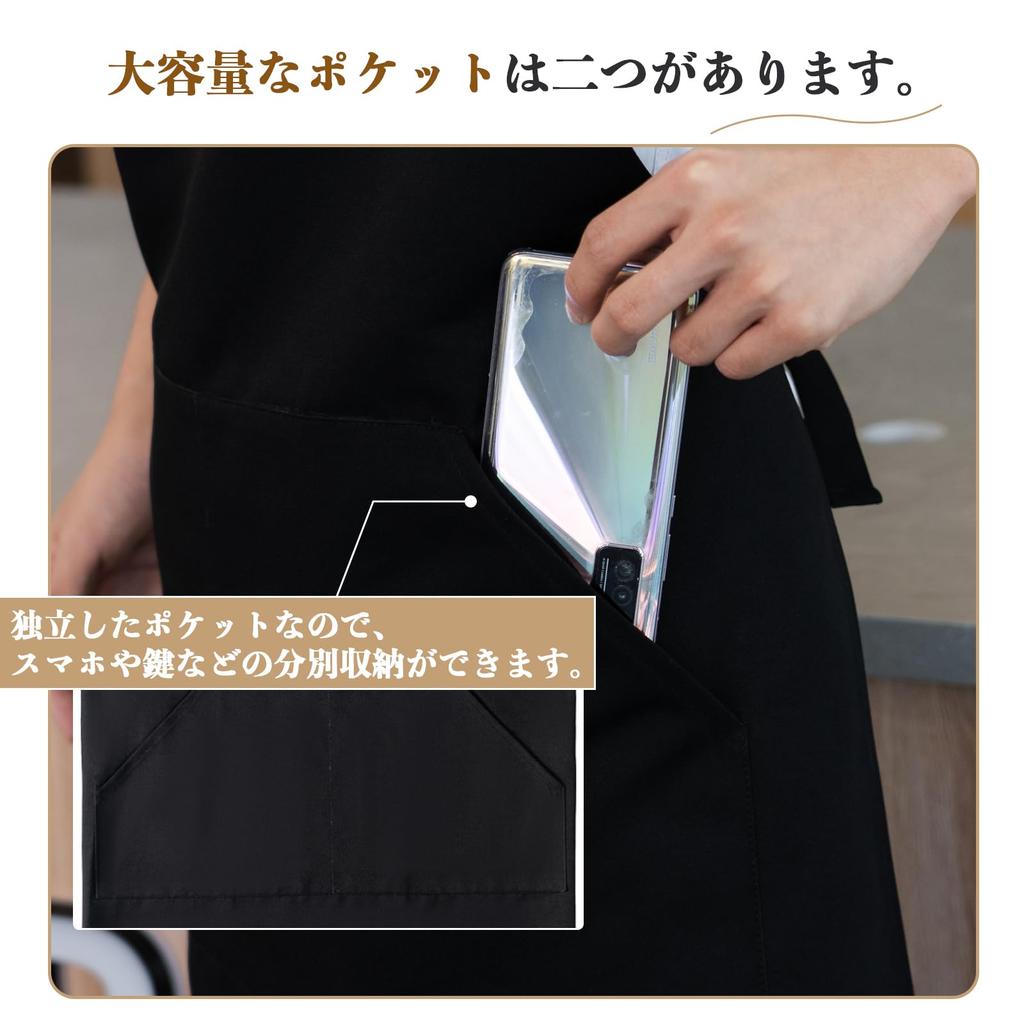 Мужской фартук Jocube с H-образным вырезом, простой, однотонный, стильный фартук для кафе с большими карманами, устойчивый к пятнам, не мнется, унисекс, не требует глажки,