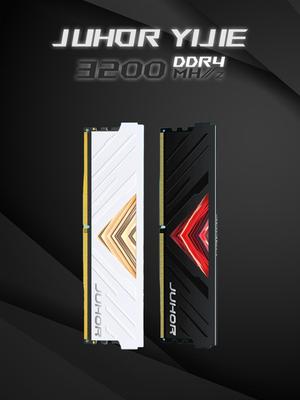 Модуль оперативной памяти Jiuhe DDR4 для настольных компьютеров, 8G, 16G, 32G, 3200 МГц, XMP, цвет Memory World, черно-белый жилет.