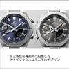 Часы Casio Edifice [Официальный японский продукт] Серия Smartphone Link Bluetooth с сапфировым стеклом, ECB -S10YD-2AJF / -S10YD-8AJF, Мужские серебристые