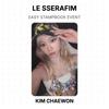 LE SSERAFIM СОБЫТИЕ 'EASY STAMPBOOK' Официальная фотокарточка