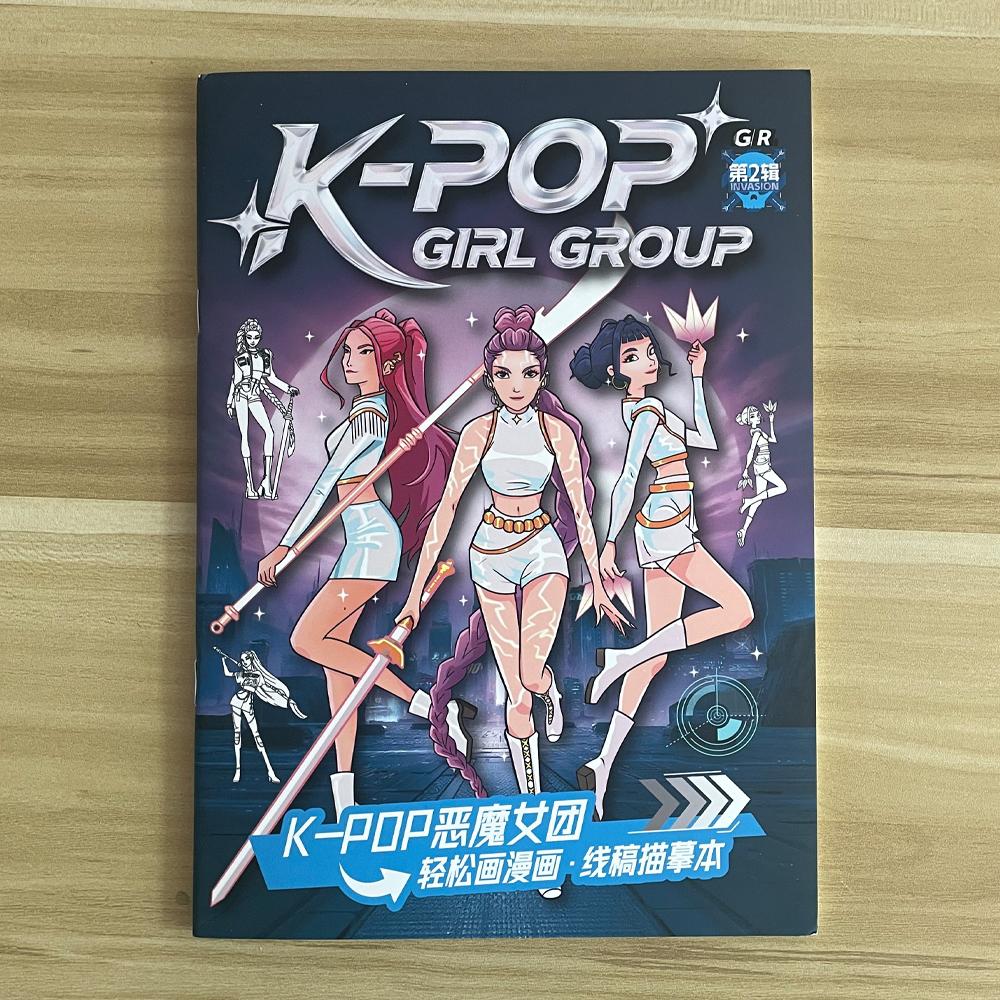 K-pop Охотник на демонов Эскиз Копия Альбома Раскраски Аниме Обводка Детские Рисунки DIY Заполнение Цветом Граффити Игрушки Книга Подарок для Девочки