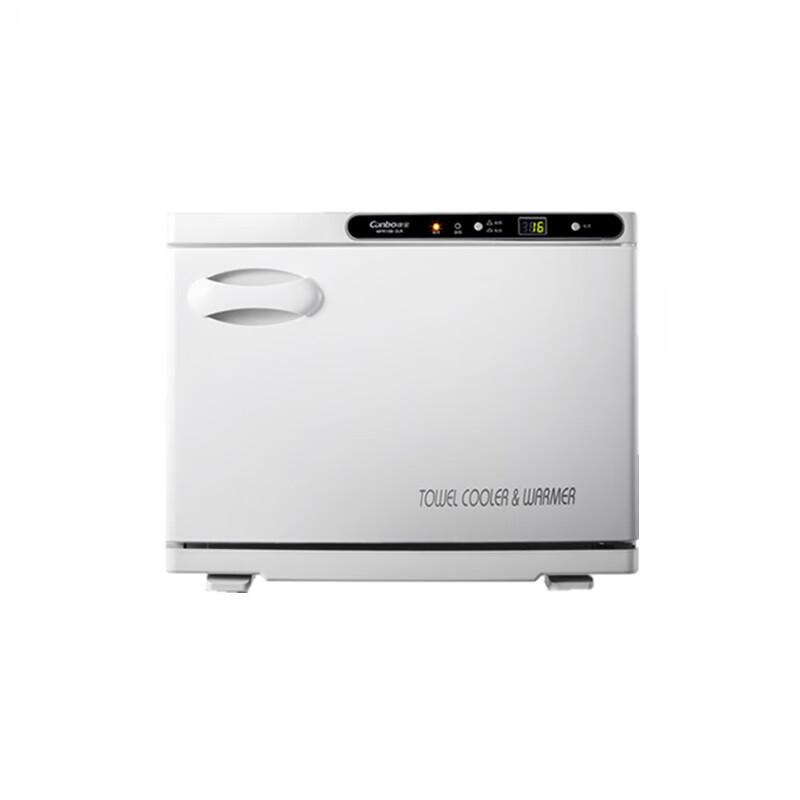 Canbo MPR15B-2LR Towel Disinfection Cabinet