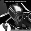 Carbon Fiber Gear Shift Knob Cover Trim for BMW G20 G21 X3 G01 X4 G02 2022 G29 G22 G23 G26 F40 F44 G42 Car Styling Accessories