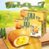 Orion Chocolate Pie & Egg Yolk Pie Combo Pack