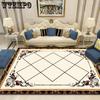European Marble Living Room Carpet Home Bedroom Decor Large Size Carpet Coffee Table Non-slip Mat