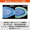 SWANS Made In Japan Swimming Goggles SW-46re CLA Clear Fitness Adult Large Lens Antibacterial Cushion