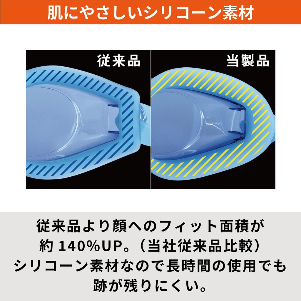 SWANS Made In Japan Swimming Goggles SW-46re CLA Clear Fitness Adult Large Lens Antibacterial Cushion