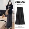 Plaid Pants Women's Autumn New Lazy Style Casual Straight Small High Waist Loose Wide-leg Pants