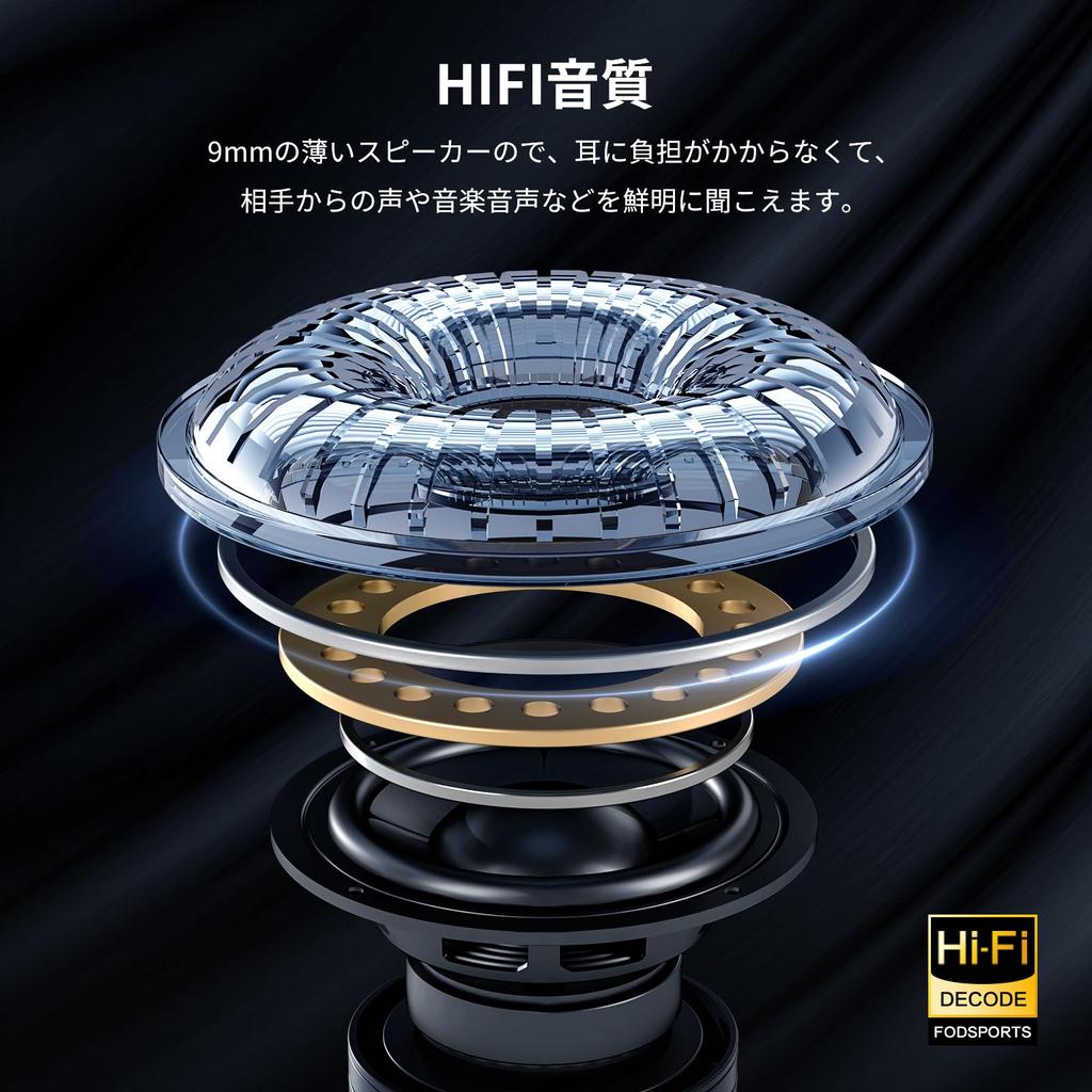 FODSPORTS T1 Motorcycle Bluetooth Noise FM Connects To Other Automatic Connection Music Simultaneous IP67 Siri Helmet Accessories Japanese Voice