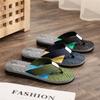 Summer Flip Flops Slippers Men Fashion Casual Non-Slip Flip Flops Breathable Beach Slipper Indoor Slides Chanclas Hombre