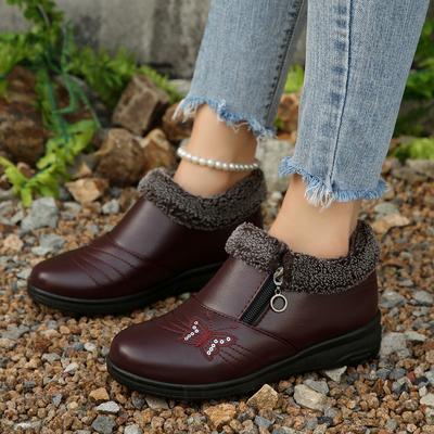 Ботинки – Ботинки