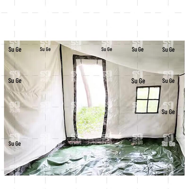 Su Ge Outdoor Vehicle Side Tent