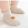 Baby Nonslip Socks Soft & Breathable Floor Socks Cotton Fabric for Toddler Learning to Walk Ages 0 to 3 Year
