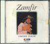 CD ZAMFIR - Omoide Zukuri EJS4056 POLY MEDIA Japan Classical Used